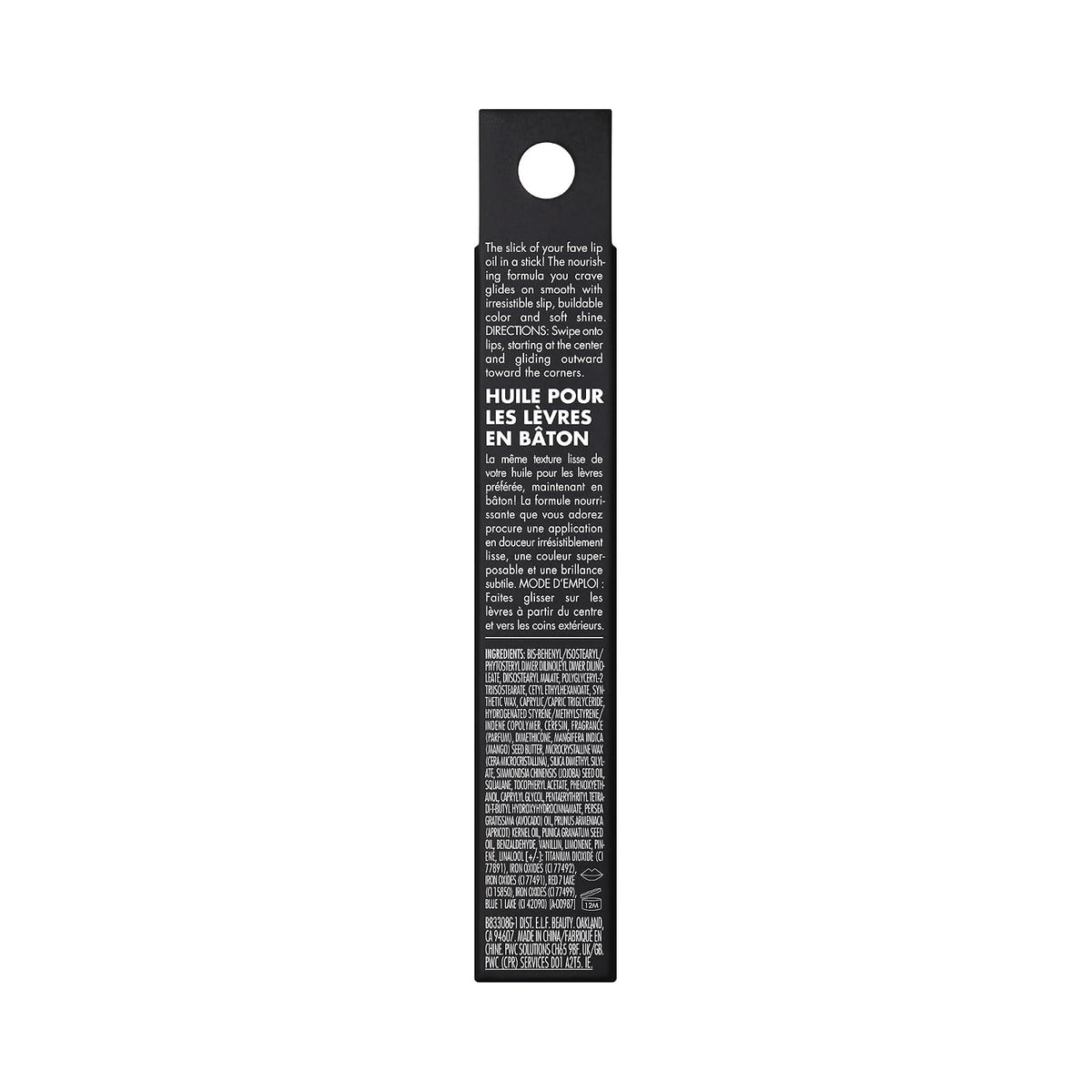 Glow Reviver Lip Oil Stick, Mauve Mentality